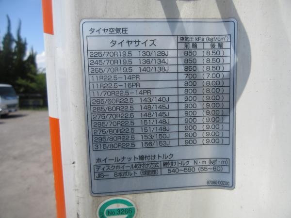 photo of PKG-GK4XAB