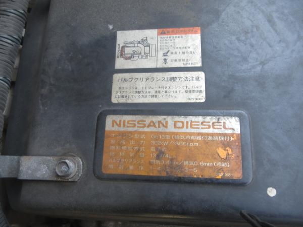 photo of PKG-GK4XAB