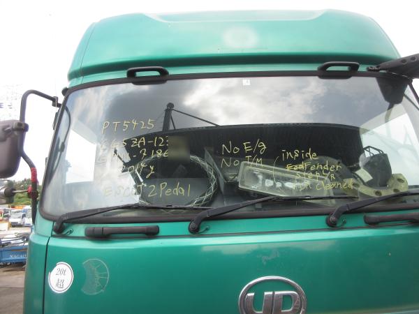 photo of ＣＧ5ＺＡ