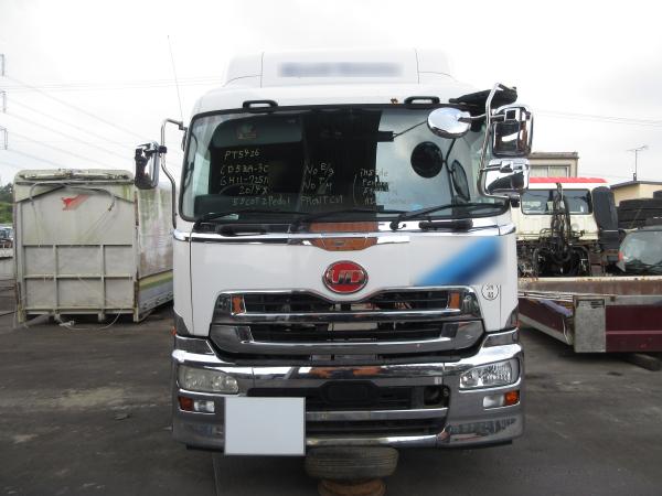 photo of ＣＤ5ＺＡ